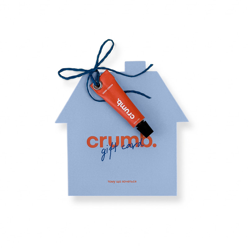 подарунковий cертифікат  (фізичний)