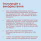 balmer ghost / бальзам для губ прозорий